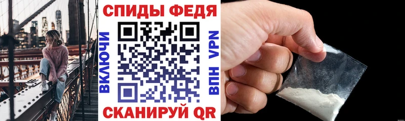 Amphetamine VHQ  Корсаков 