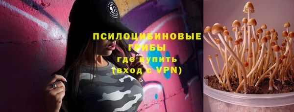 наркотики Балабаново