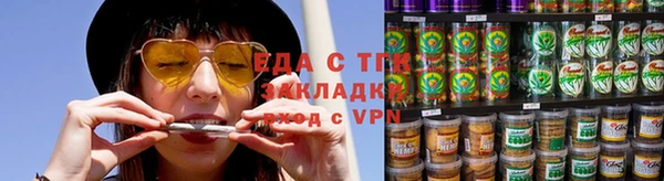 наркотики Балабаново