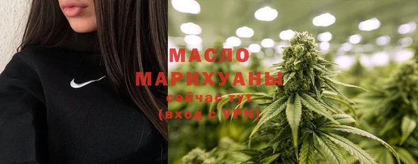 наркотики Балабаново