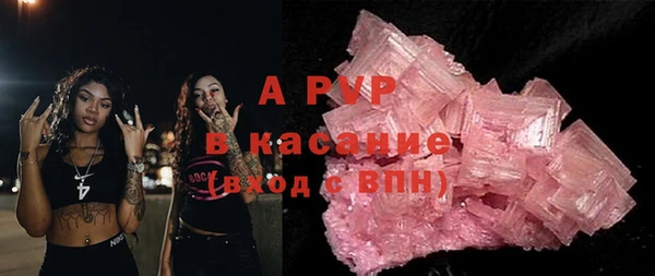 наркотики Балабаново