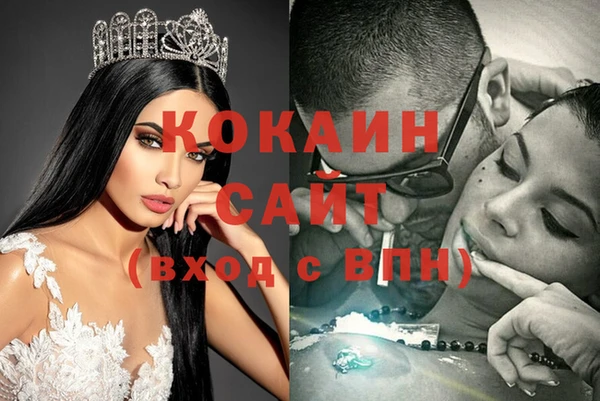 прущий лед Баксан