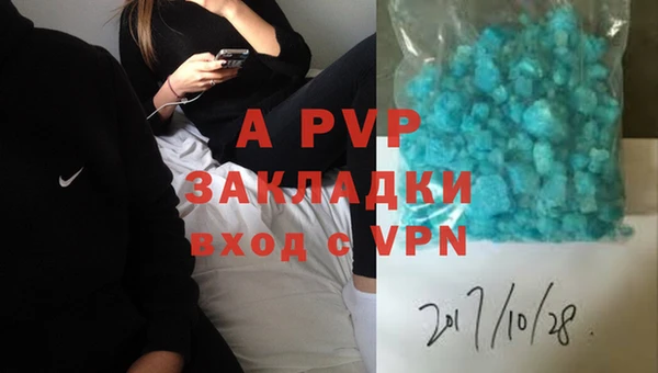 прущий лед Баксан