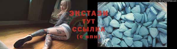 наркотики Балабаново