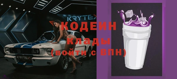 наркотики Балабаново