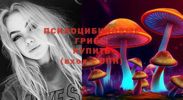 наркотики Балабаново