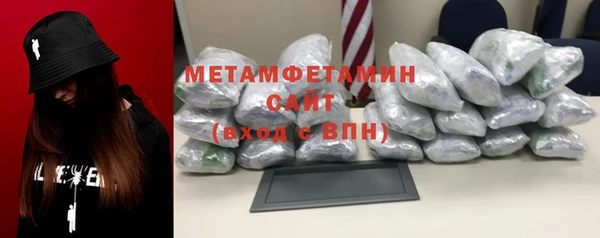 прущий лед Баксан