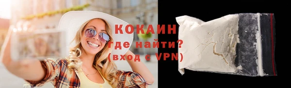 прущий лед Баксан