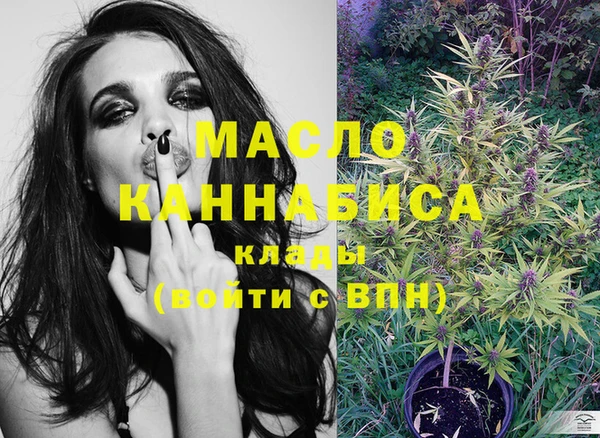 прущий лед Баксан