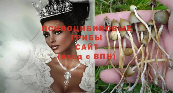 прущий лед Баксан