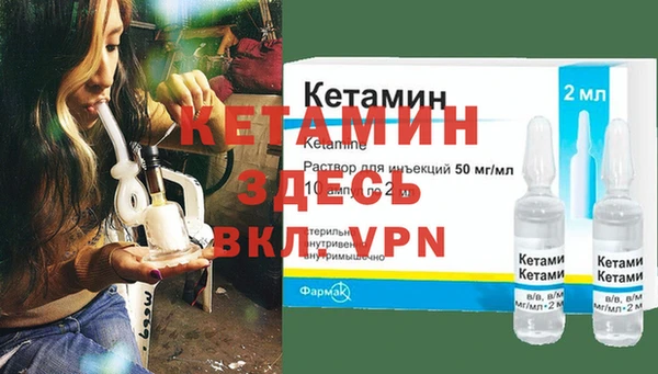 прущий лед Баксан
