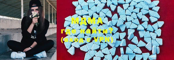 стаф Балахна