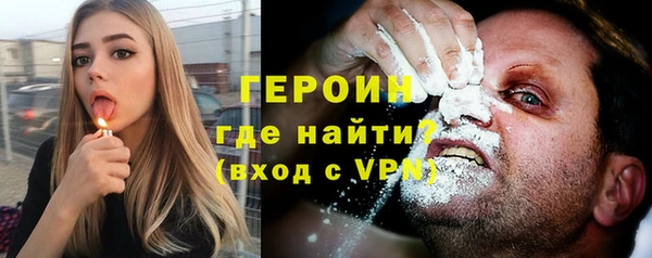 прущий лед Баксан