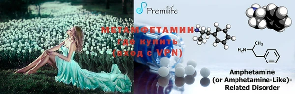 наркотики Балабаново