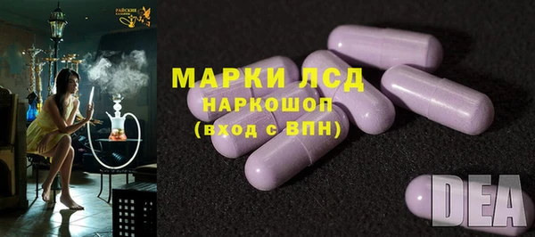 прущий лед Баксан