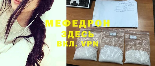 наркотики Балабаново