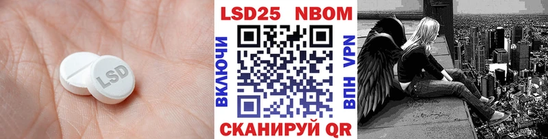 ЛСД экстази ecstasy  darknet состав  Корсаков  где можно купить   гидра рабочий сайт 