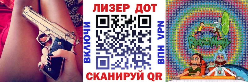 Марки NBOMe 1500мкг  сколько стоит  Корсаков 