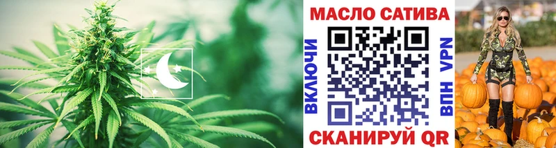 MEGA рабочий сайт  Корсаков  Дистиллят ТГК вейп 