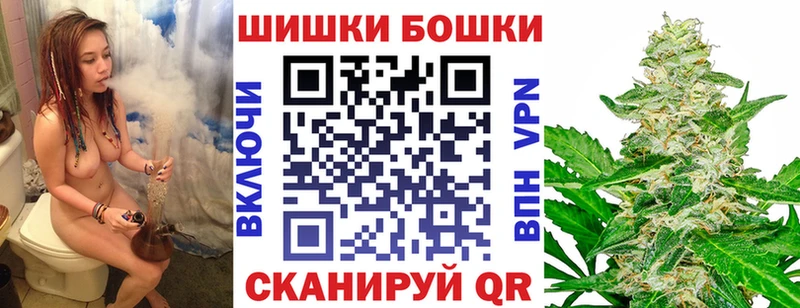 Конопля Amnesia  где купить наркоту  Корсаков 
